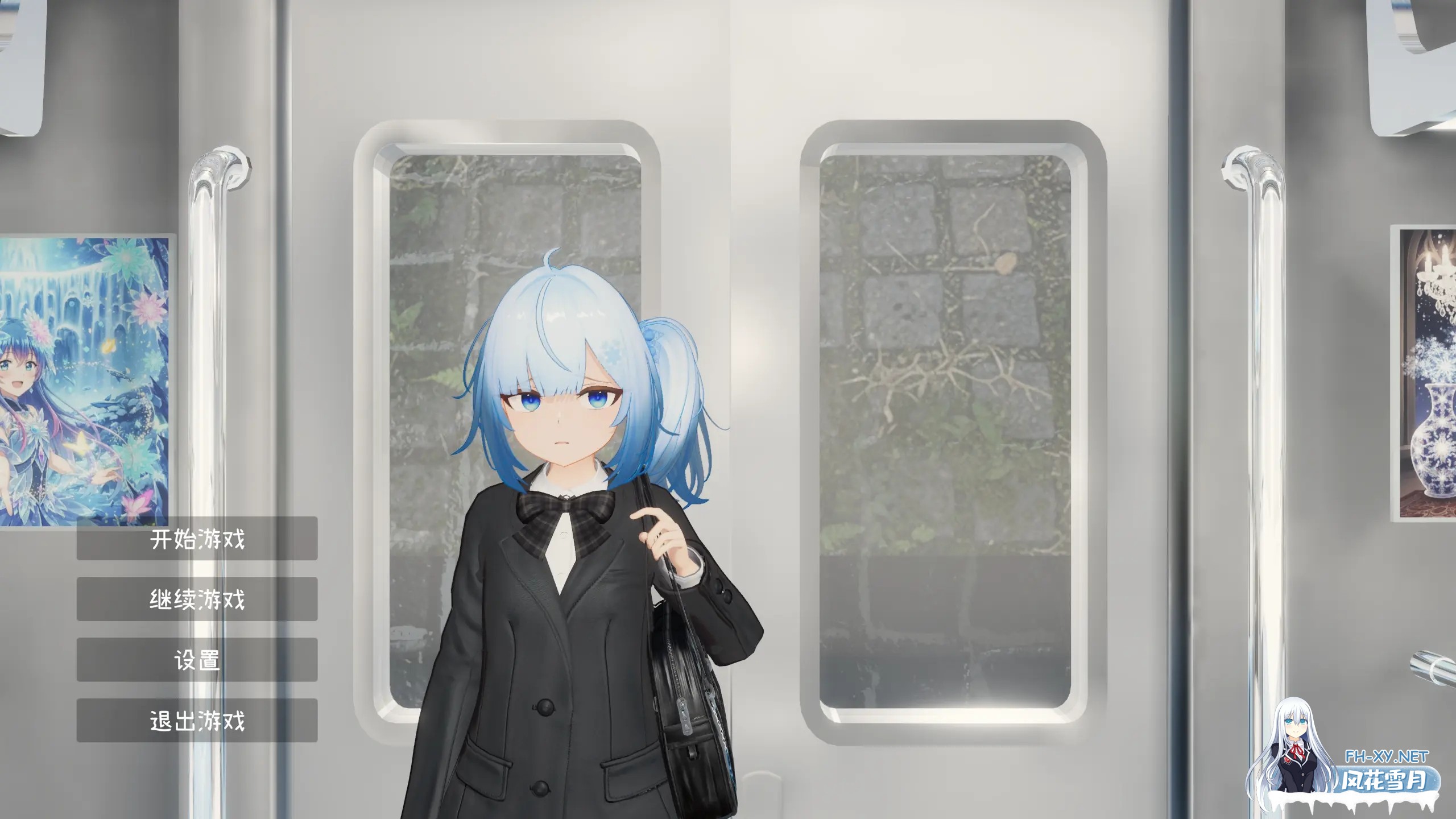 [3D互动/官中/强X/PC]虚无接触电车 虚無お触り電車 官方中文版[644M]-1.jpg