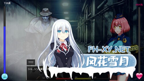 [SLG/PC] 隧道逃生：终极版 TUNNEL ESCAPE FE v0.19.3a 番外 官方中文版 [2G]-2.jpg