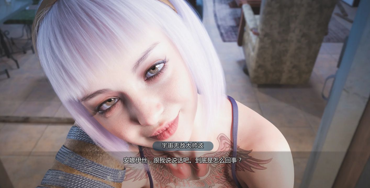 [欧美SLG/汉化/动态]生存之链：归栖之地V0.9.9.8 AI汉化版[PC+安卓][8.8G]-6.jpg