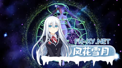 [SLG]奥通 The Outong v0.1.9 PC+安卓 [7G]-1.jpg