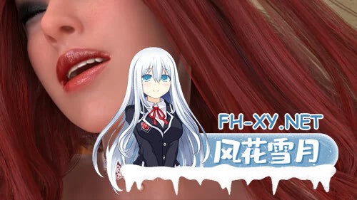 [SLG]奥通 The Outong v0.1.9 PC+安卓 [7G]-3.jpg