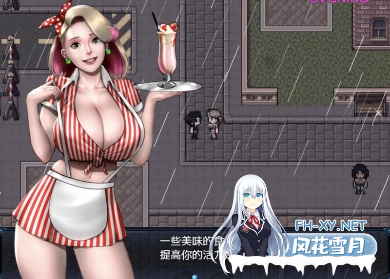 [RPG/更新/AI汉化/无码/动态/巨乳]僵尸撤退2：僵局/僵尸生活2：僵局/Zombie's Retreat 2/Zombies Retreat 2/Zombie’s Retreat 2: Gridlocked[Ver0.27a Beta+作弊码][PC+安...-9.jpg