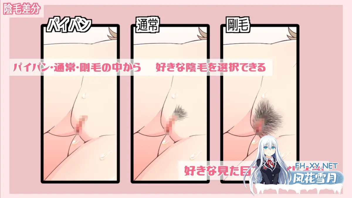 [RPG/AI汉化/人妻/NTR/羞耻/中出/露出/巨乳][RJ01568532/ダブルメロン社团]沉溺于露出的人妻被NTR/露出に目覚めた人妻は寝取られる[Ver1.02+作弊码][PC+...-7.jpg