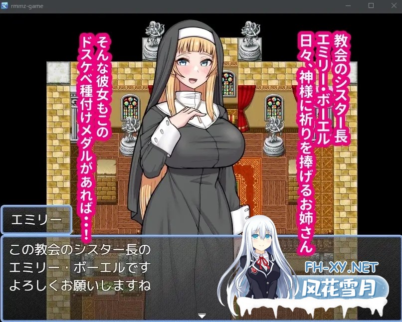 [RPG/AI汉化/扶她/百合/中出/乳交/口交][RJ01324916/ぶるぱら魂社团]未来战姬克拉拉的时空救赎/ドスケベ種付けメダルがあれば強○ラブラブえっち！...-3.jpg