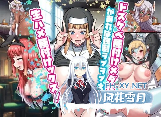 [RPG/AI汉化/扶她/百合/中出/乳交/口交][RJ01324916/ぶるぱら魂社团]未来战姬克拉拉的时空救赎/ドスケベ種付けメダルがあれば強○ラブラブえっち！...-8.jpg