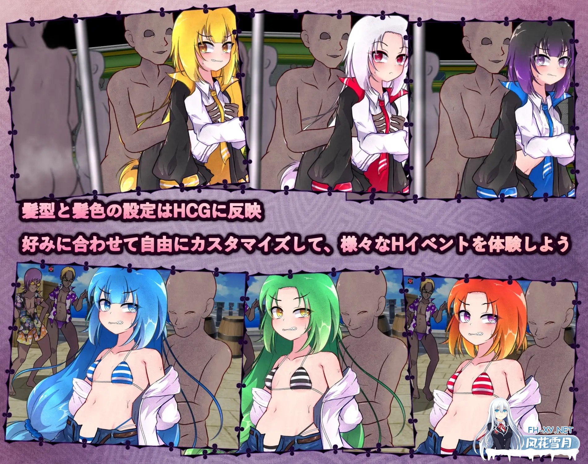 [RPG/DL官中/战斗H/萝莉/淫乱/羞辱/露出][RJ01564090/GODNASK社团]异端的戒律/異端の掟[Ver1.02][PC/1.50G]-6.jpg