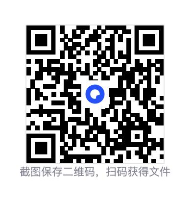 9638269ae3428c167f.png