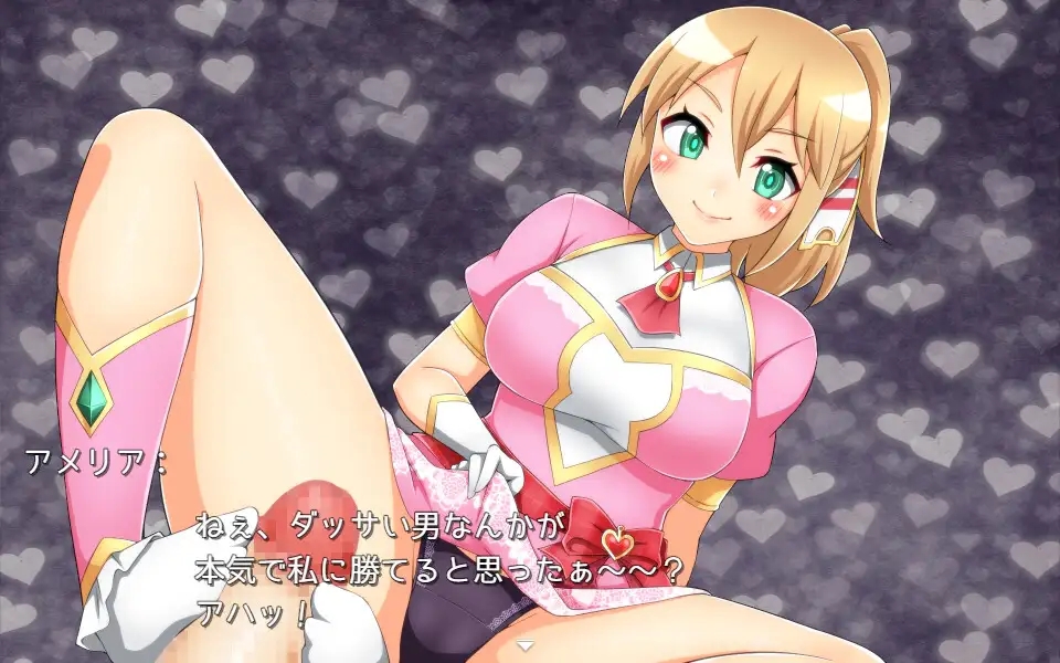 [PC][新作RPG/汉化/逆推/足控/2D]性冲突！ ！セクシャル・コンフリクト！！AI汉化版 [1.26GB]-3.jpg