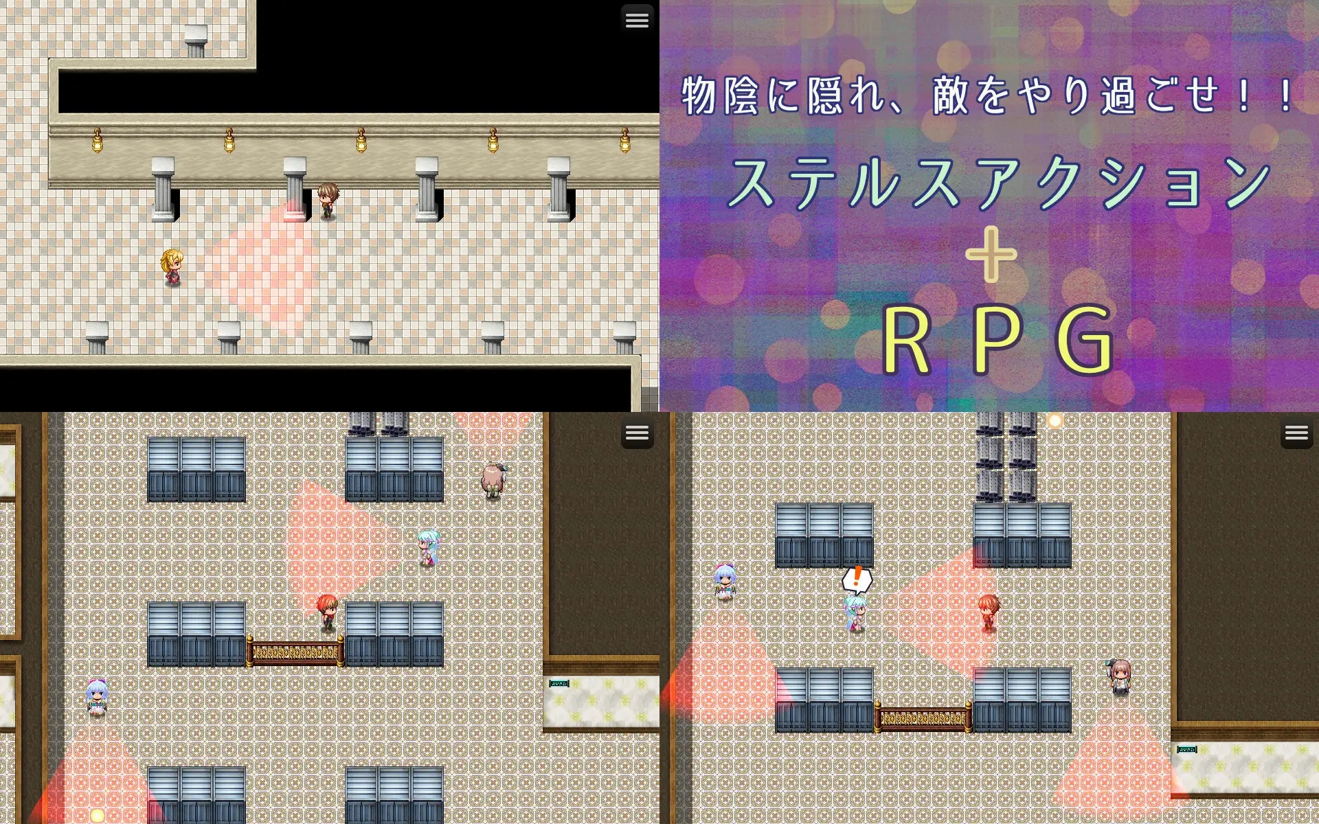 [PC][新作RPG/汉化/逆推/足控/2D]性冲突！ ！セクシャル・コンフリクト！！AI汉化版 [1.26GB]-2.jpg