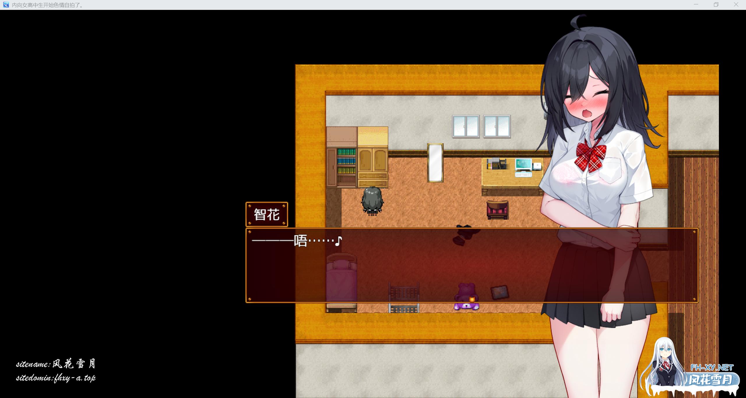 QQ_1773032281771.png