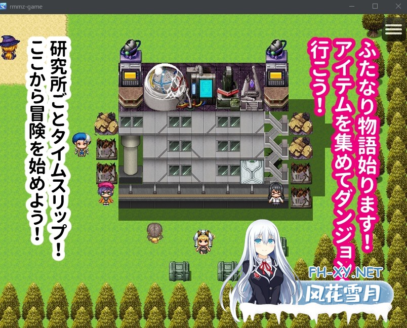 [RPG/汉化]ドスケベ種付けメダルがあれば強制ラブラブえっち！生ハメ種付けックス！AI汉化版[PC/1G]-3.jpg