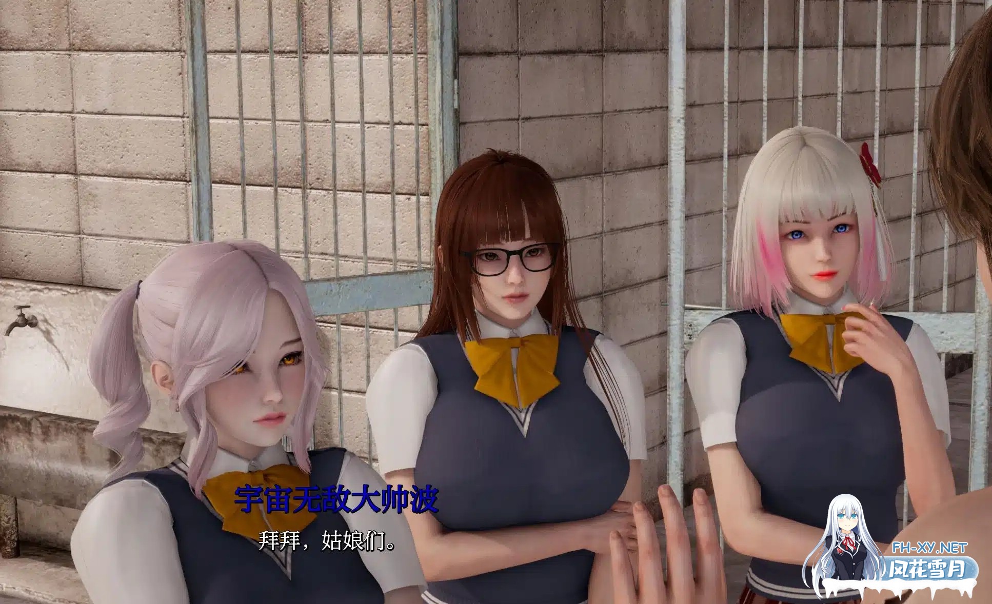 [更新/亚洲风SLG/动态]项目：S.P.E.S V0.13 汉化版 PC+安卓直装/5.6G-3.jpg