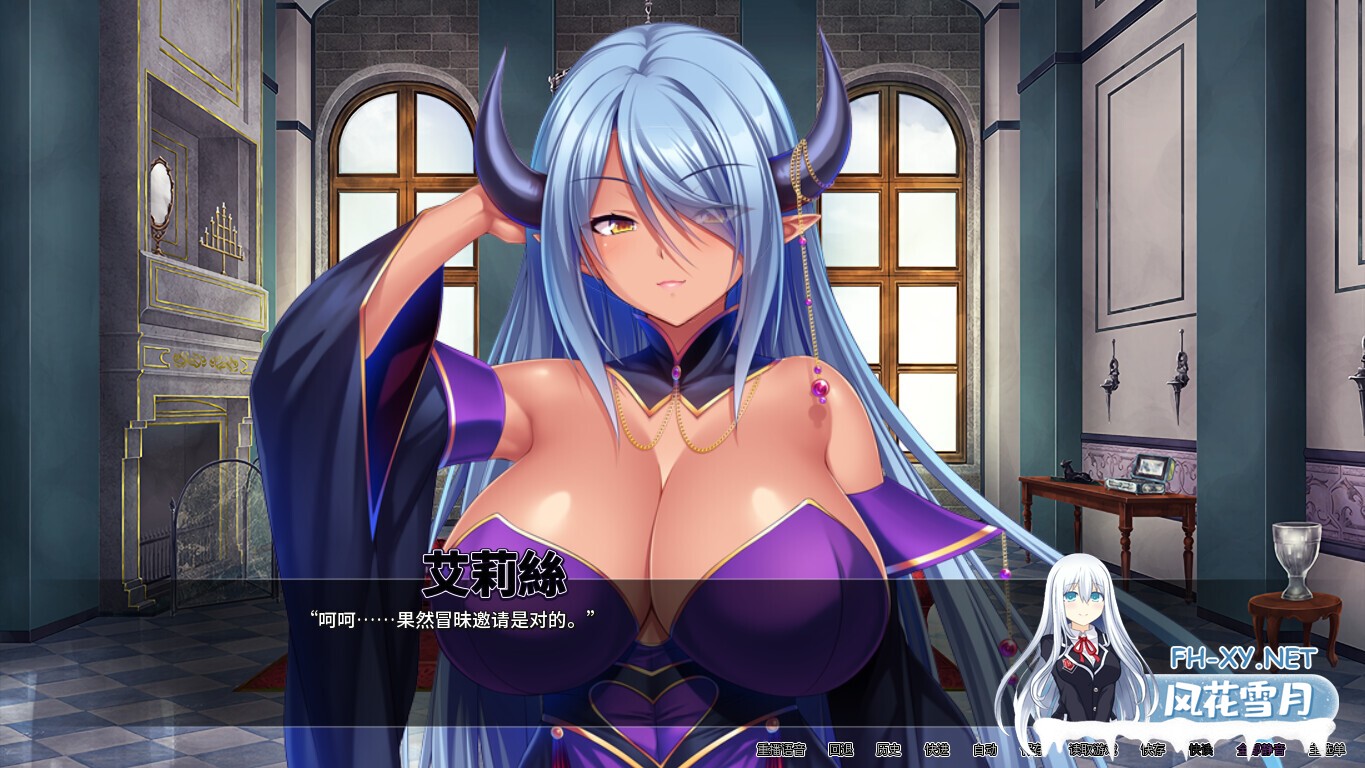 [ADV/STEAM官中/巨乳/精灵/2D]我在異想世界转生，鸡巴长到跟这游戏名字一样长[Ver1.2.4][PC/1.90G]-4.jpg