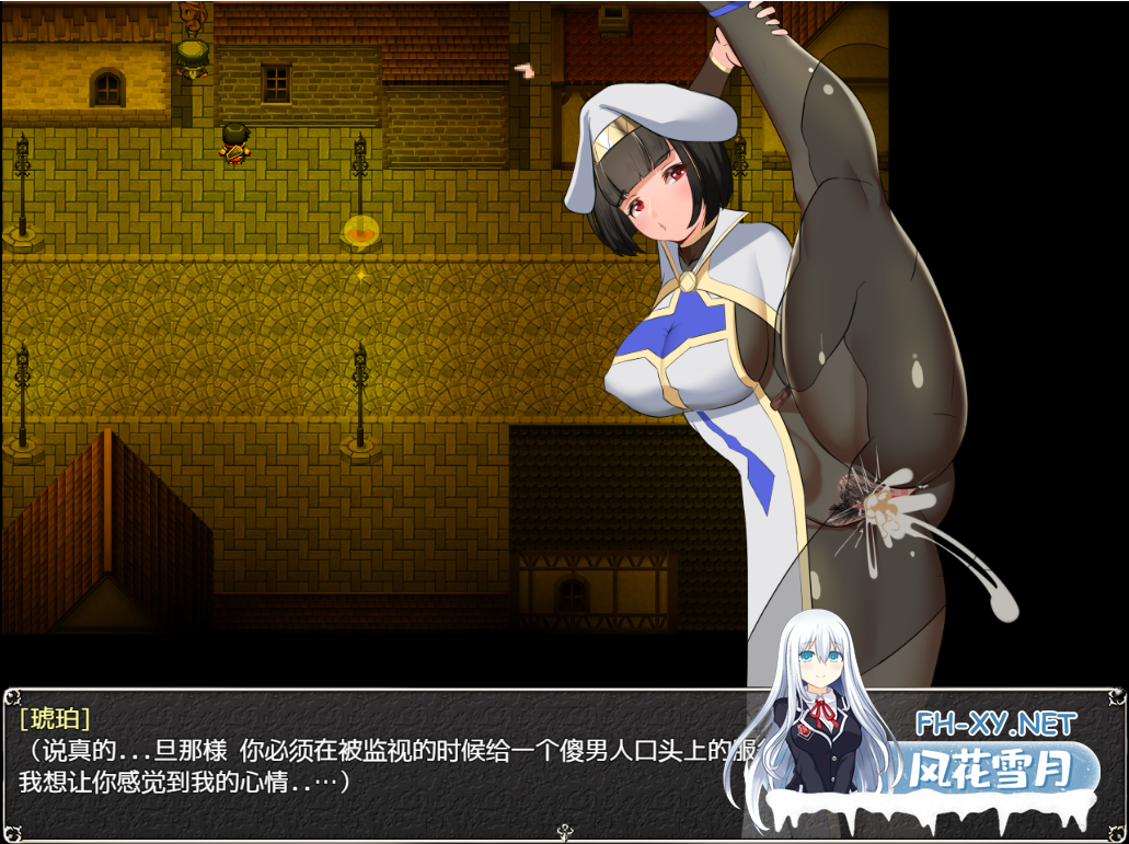[RPG/AI汉化/更新/巨乳/淫乱/口交/中出/步兵]淫乱女祭司/NTR女祭司/Nymphomania Priestess[Ver2.2+Ver0.80g 原版][PC/8G]-5.png