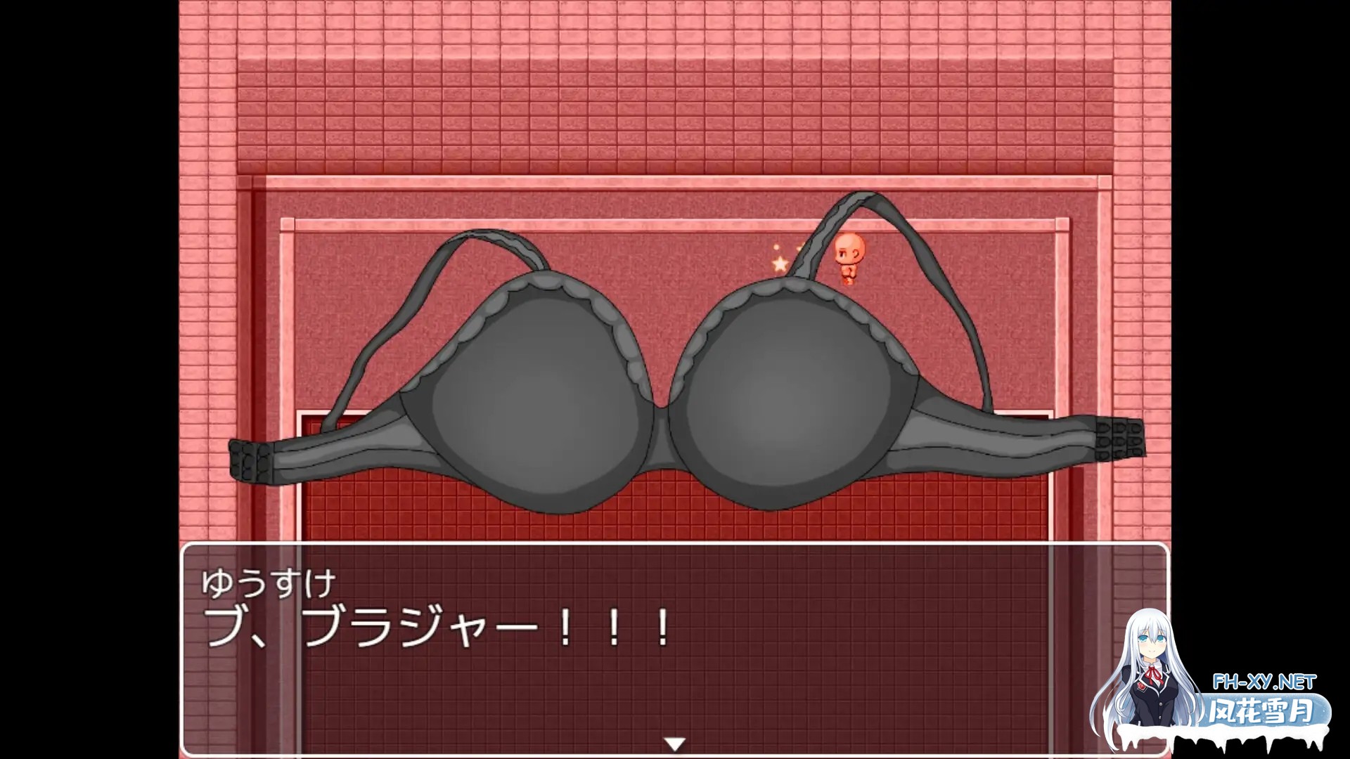 [RPG/机翻+AI文本/巨乳/2D][RJ01428810/ぷろせすう社团]住在隔壁的黑江小姐/となりの黒江さん[PC/520M]-2.jpg