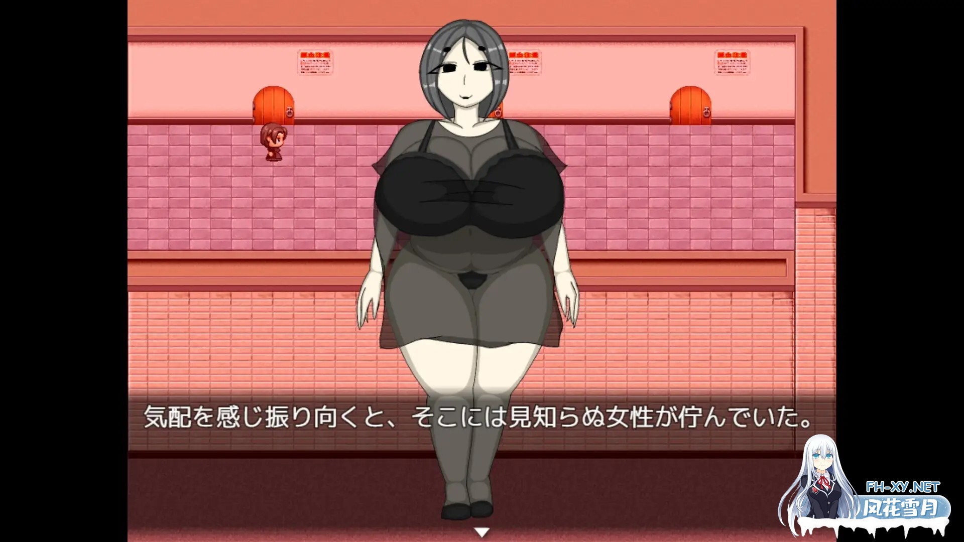 [RPG/机翻+AI文本/巨乳/2D][RJ01428810/ぷろせすう社团]住在隔壁的黑江小姐/となりの黒江さん[PC/520M]-3.jpg