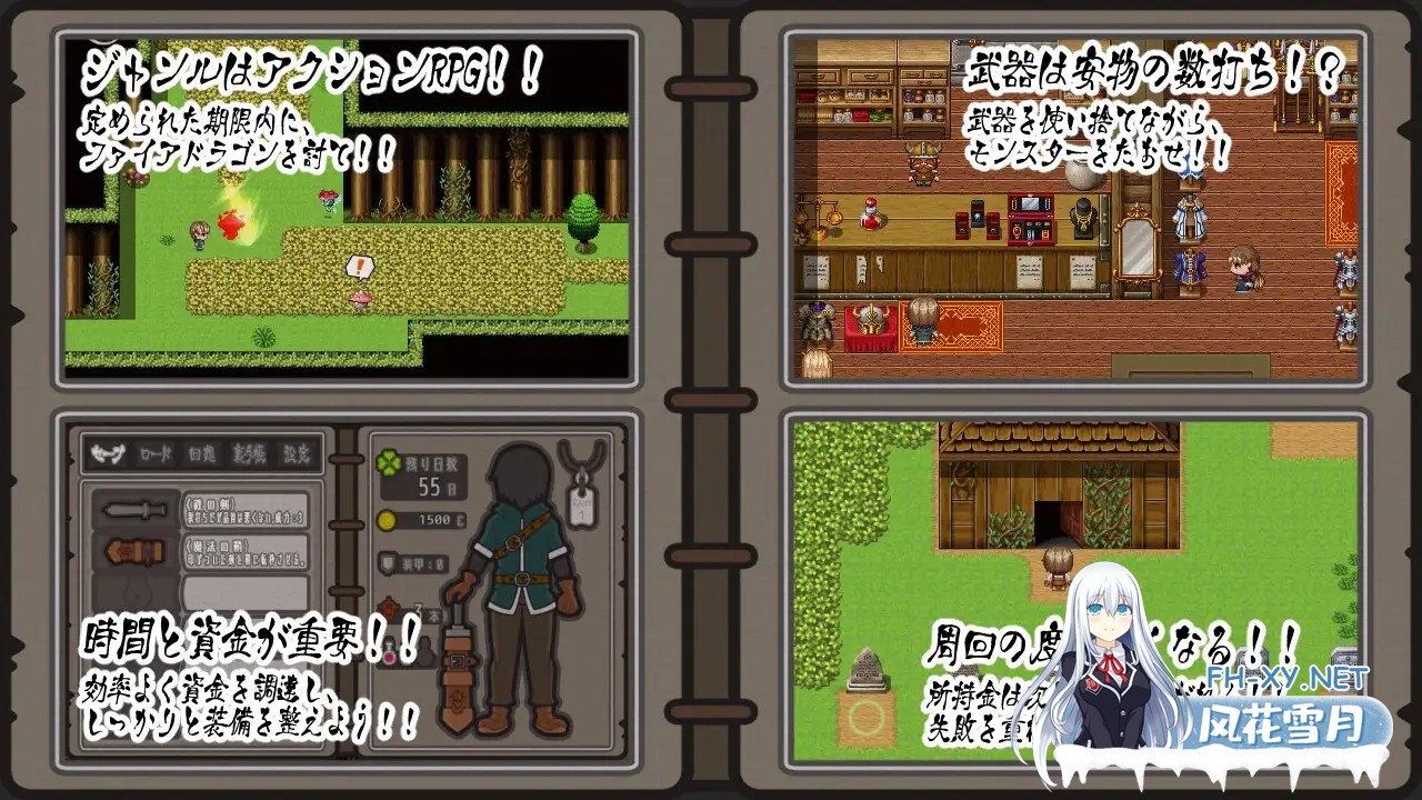 [RPG/精灵/堕落/NTR/机翻+AI文本][RJ01553682/テディ✕3社团]轻咬・四叶草/Nibbling・Clover[Ver1.0.1][PC/680M]-3.jpg