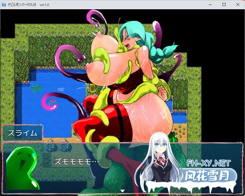 [RPG/机翻+AI文本/堕落/2D][RJ01559100/せきらんうん社团]魔鬼炸弹人YOUJI/デビルボンバーYOUJI[PC/420M]-1.jpg
