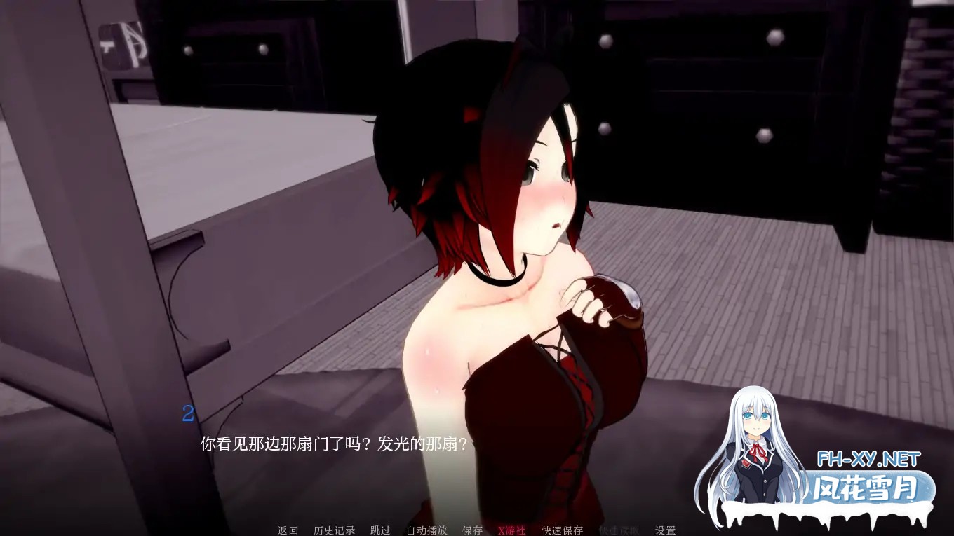 [SLG/AI汉化/3D/动态/更新]梦境堕落/Dream Corruption[Ver0.2][PC+安卓/1.3G]-4.jpg