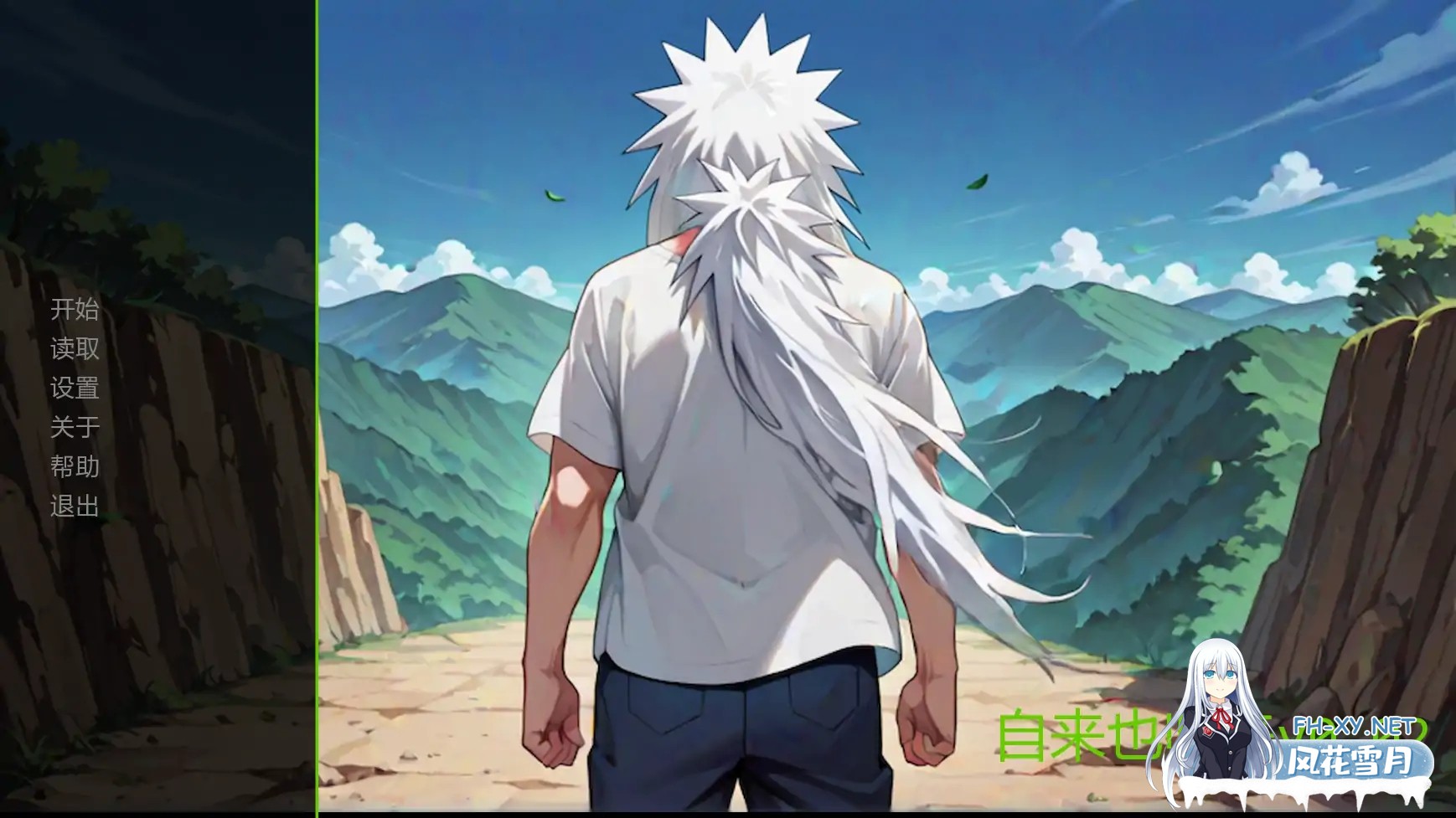 [SLG/AI汉化/同人/更新/AI作画/巨乳]自来也归来/LeafFlow[Ver0.02][PC+安卓/1.43G]-2.jpg