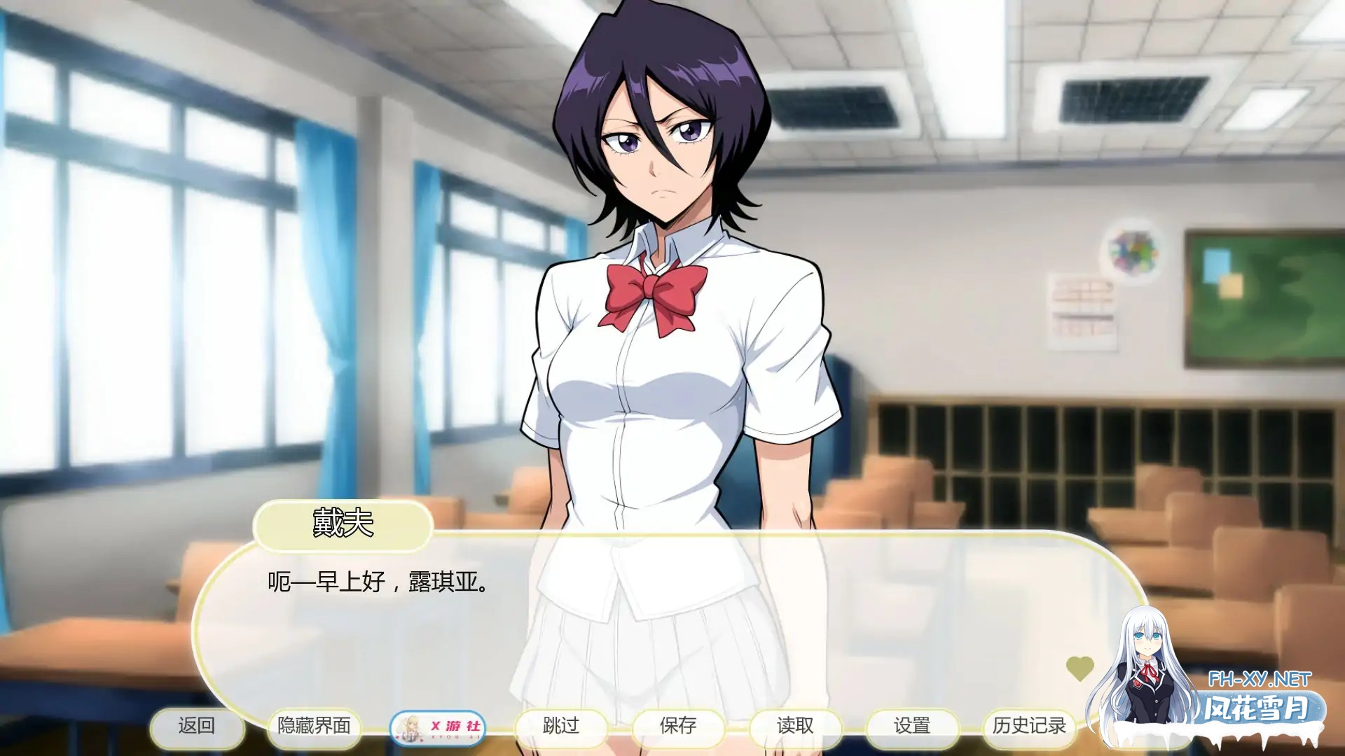 [SLG/AI汉化/2D/更新]死神诱惑/Shinigami Seductions[Ver0.12][PC+安卓/500M]-4.jpg