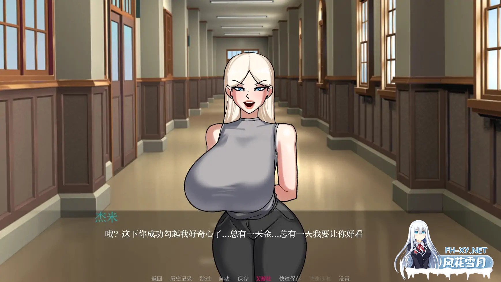 [SLG/AI汉化/2D/动态/更新]被锁在贞操中/贞洁禁锢/Locked in Chastity[Ver0.42][PC+安卓/3.5G]-4.jpg
