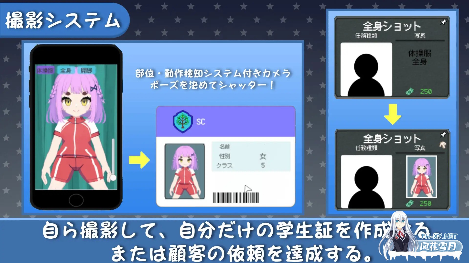 [SLG/DL官中/潮吹/中出/小便][RJ01567096/SC Studio社团]校规是绝对的/校則は絶対だ[PC/270M]-5.jpg