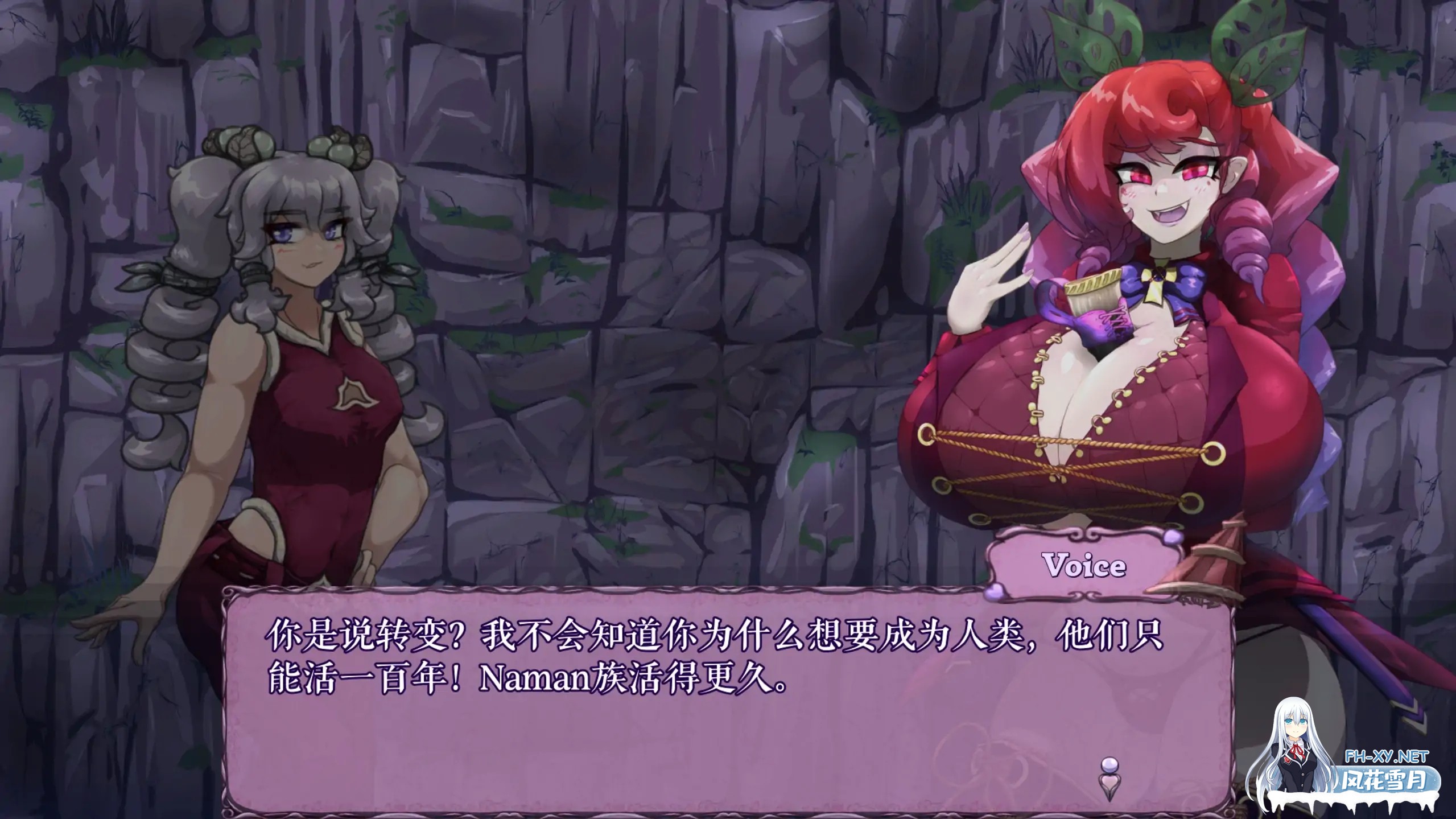 [ACT/官中/动态/2D/巨乳/更新]怪物诅咒/MonCurse[Ver0.6.9.8.2][PC+安卓/980M]-11.jpg