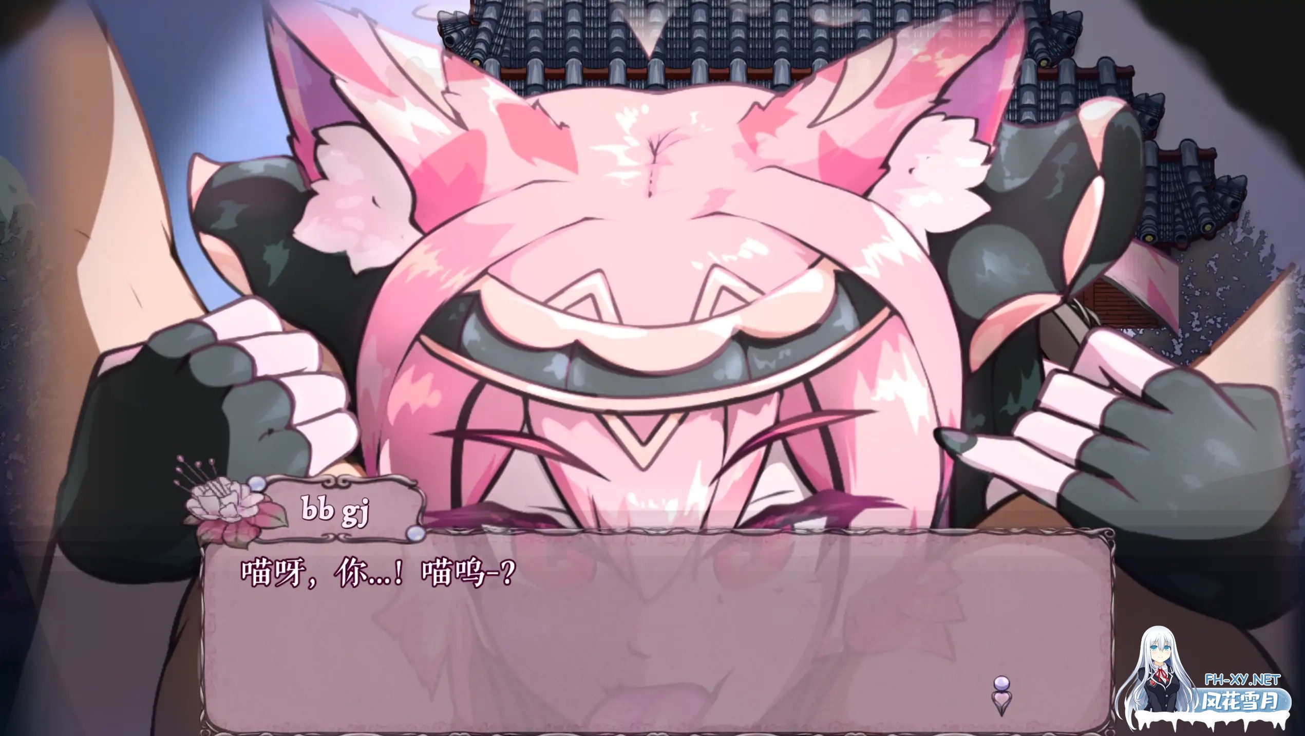 [ACT/官中/动态/2D/巨乳/更新]怪物诅咒/MonCurse[Ver0.6.9.8.2][PC+安卓/980M]-10.jpg