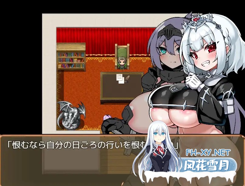 [RPG/汉化]没落贵族的飞机杯工匠 没落貴族のオナホ職人 AI汉化版[PC/1.3G]-2.jpg
