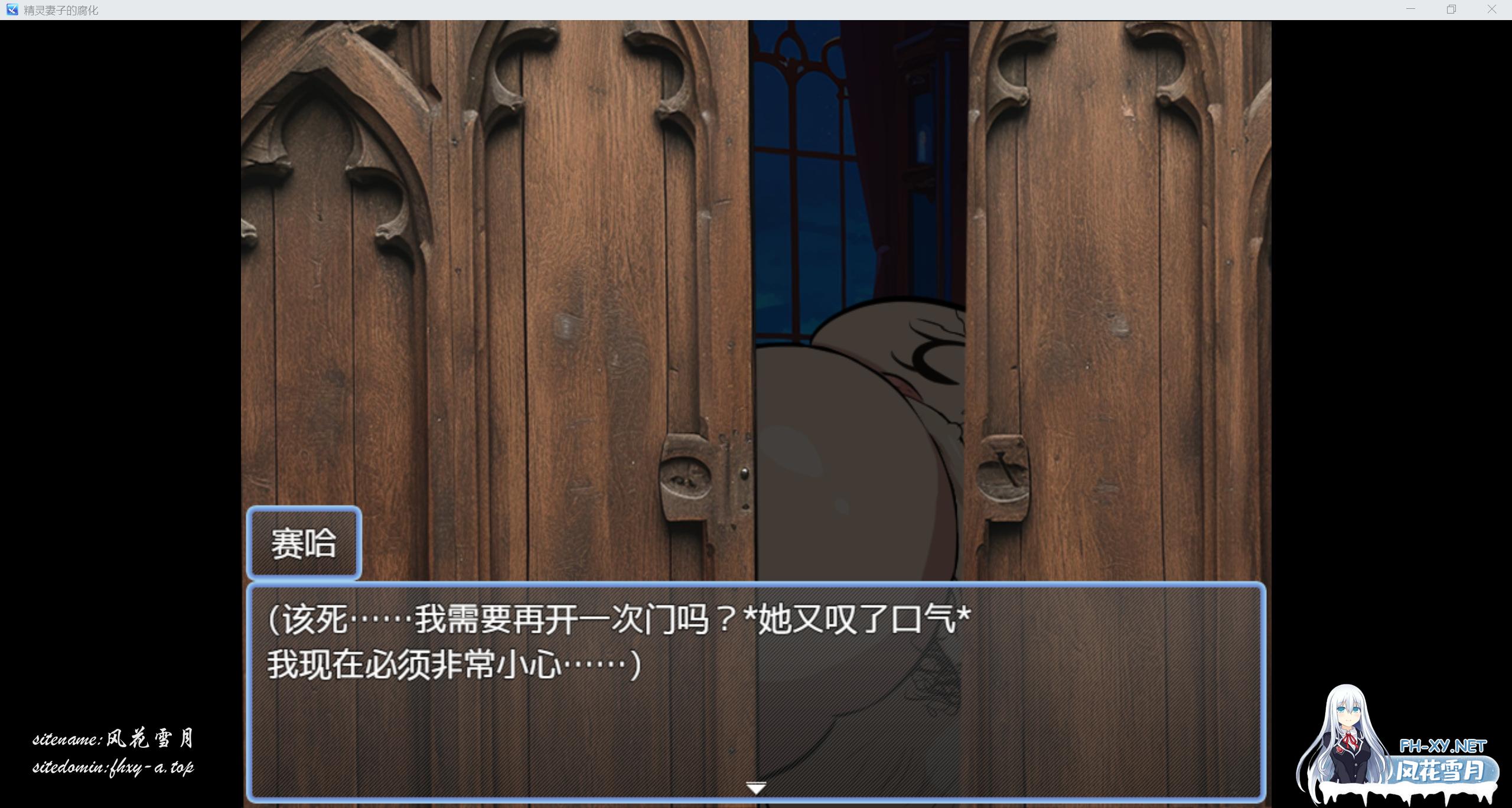 QQ_1773128572726.png
