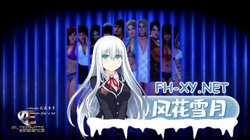 1817231_AE_intro_Dsnow9.md.jpg