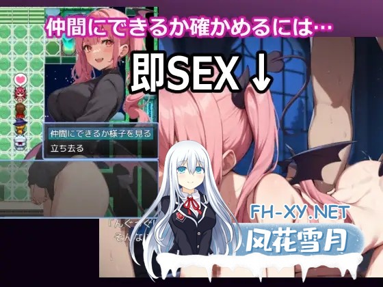 [RPG/机翻/AI作画/魔物娘/野战/巨乳][RJ01577250/おーまっちゃ社团]NPC奸RPG～转生到异世界竟成了勇者。伙伴要靠H来严格挑选！？～/NPC姦RPG～異世界転...-6.jpg