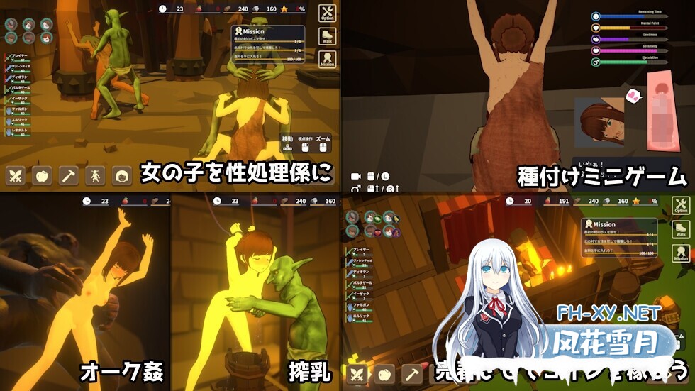 [SLG/3D/DL官中/触摸/怀孕/多p/异种X/更新][RJ01407092/Talon.company社团]目标！哥布林大师2/目指せ！ゴブリンマスター2[Ver1.60][PC/2.9G]-3.jpg