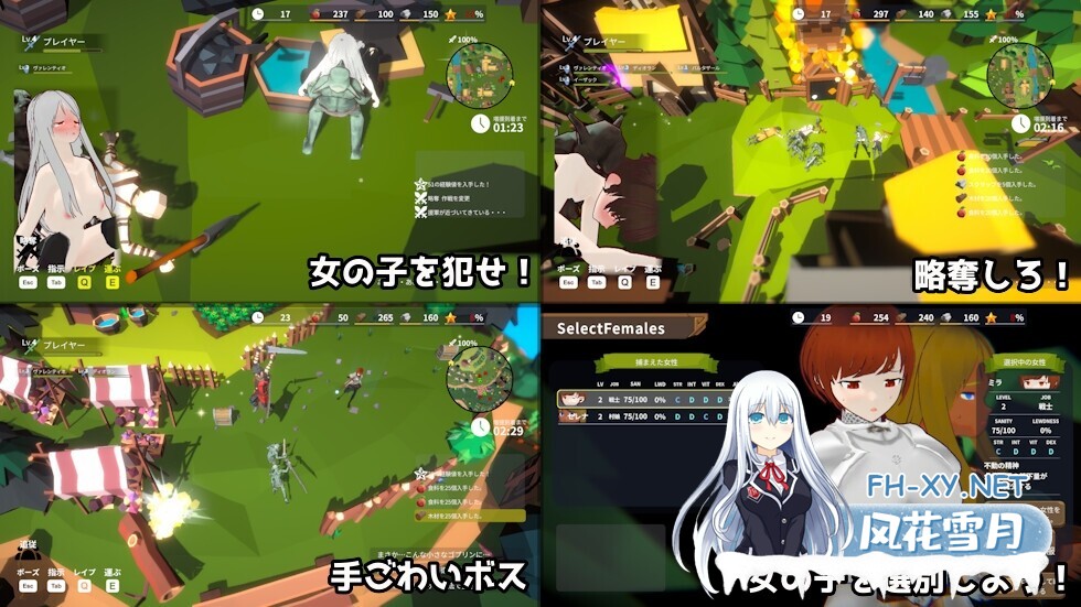 [SLG/3D/DL官中/触摸/怀孕/多p/异种X/更新][RJ01407092/Talon.company社团]目标！哥布林大师2/目指せ！ゴブリンマスター2[Ver1.60][PC/2.9G]-4.jpg