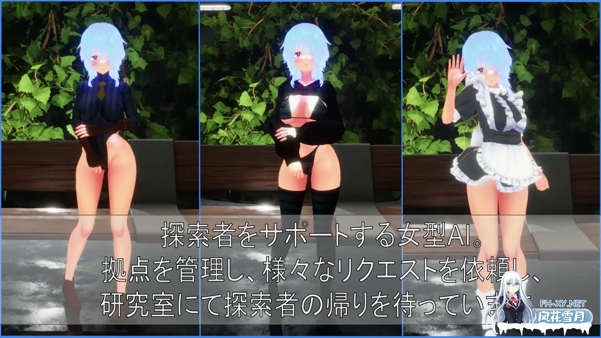 [FPS/生肉/3D/巨乳/更新][RJ01561109/TeamKRAMA社团]巴贝利亚：提取协议/BABELIA:Extraction Protocol[Ver1.10][PC/4.60G]-1.jpg