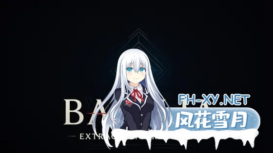 [FPS/生肉/3D/巨乳/更新][RJ01561109/TeamKRAMA社团]巴贝利亚：提取协议/BABELIA:Extraction Protocol[Ver1.10][PC/4.60G]-2.jpg