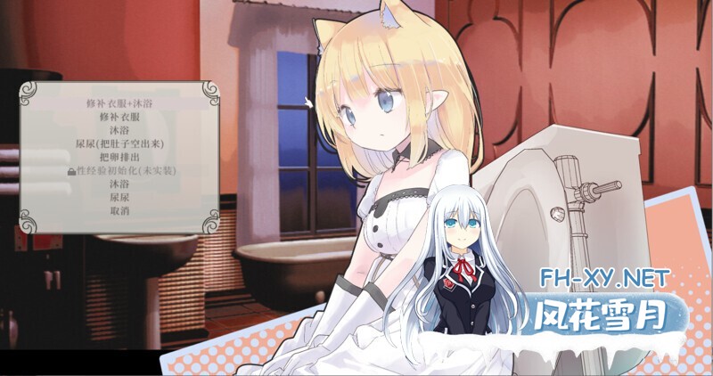 [ACT/更新/官中/自慰/像素]Alice In Cradle/摇篮中的爱丽丝[Ver0.29g][PC/620M]-2.jpg
