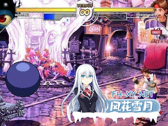 [ACT/生肉/巨乳/像素]MUGEN/全女格斗 2025[H大乱斗+作弊+整合版][PC/16.40G]-1.jpg