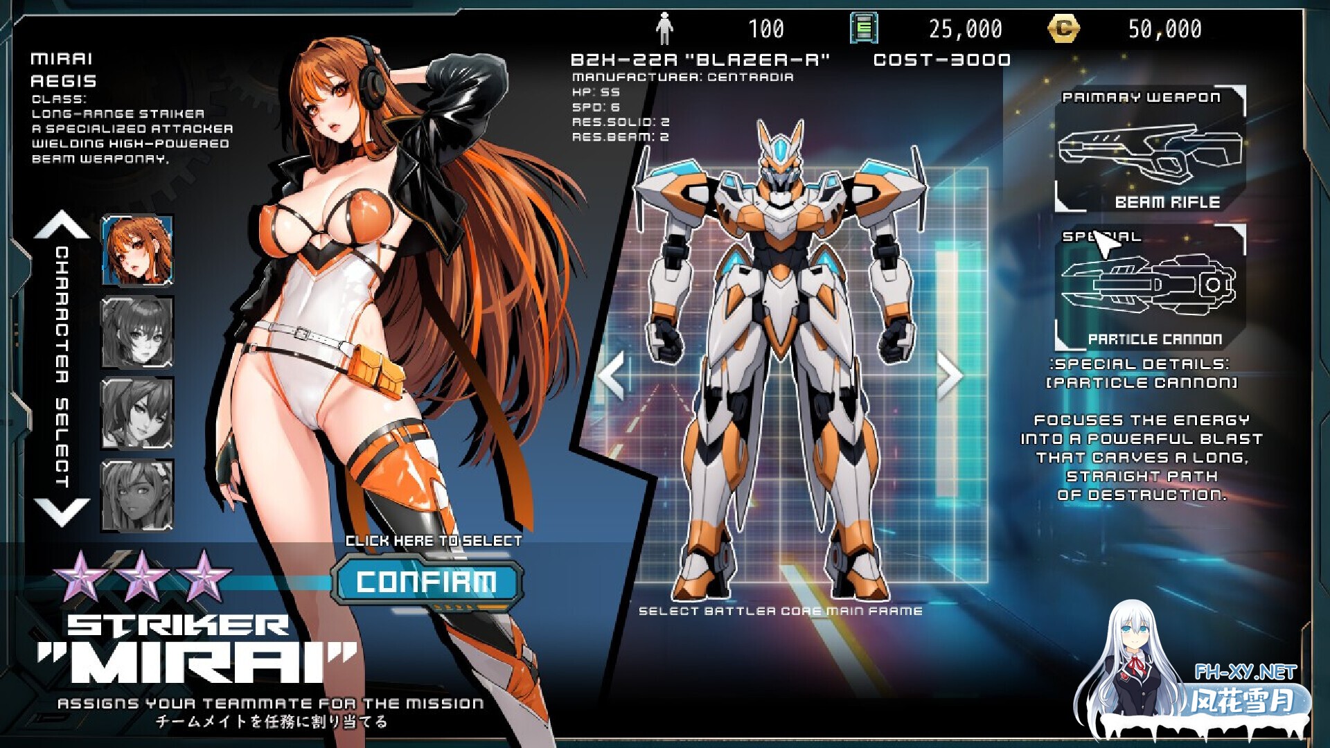 [SLG/机翻+AI文本/步兵/巨乳/2D/更新]战斗核心：烈焰战队/BATTLERCORE: TEAM BLAZER[Ver1.0.7.2][PC/2.8G]-2.jpg
