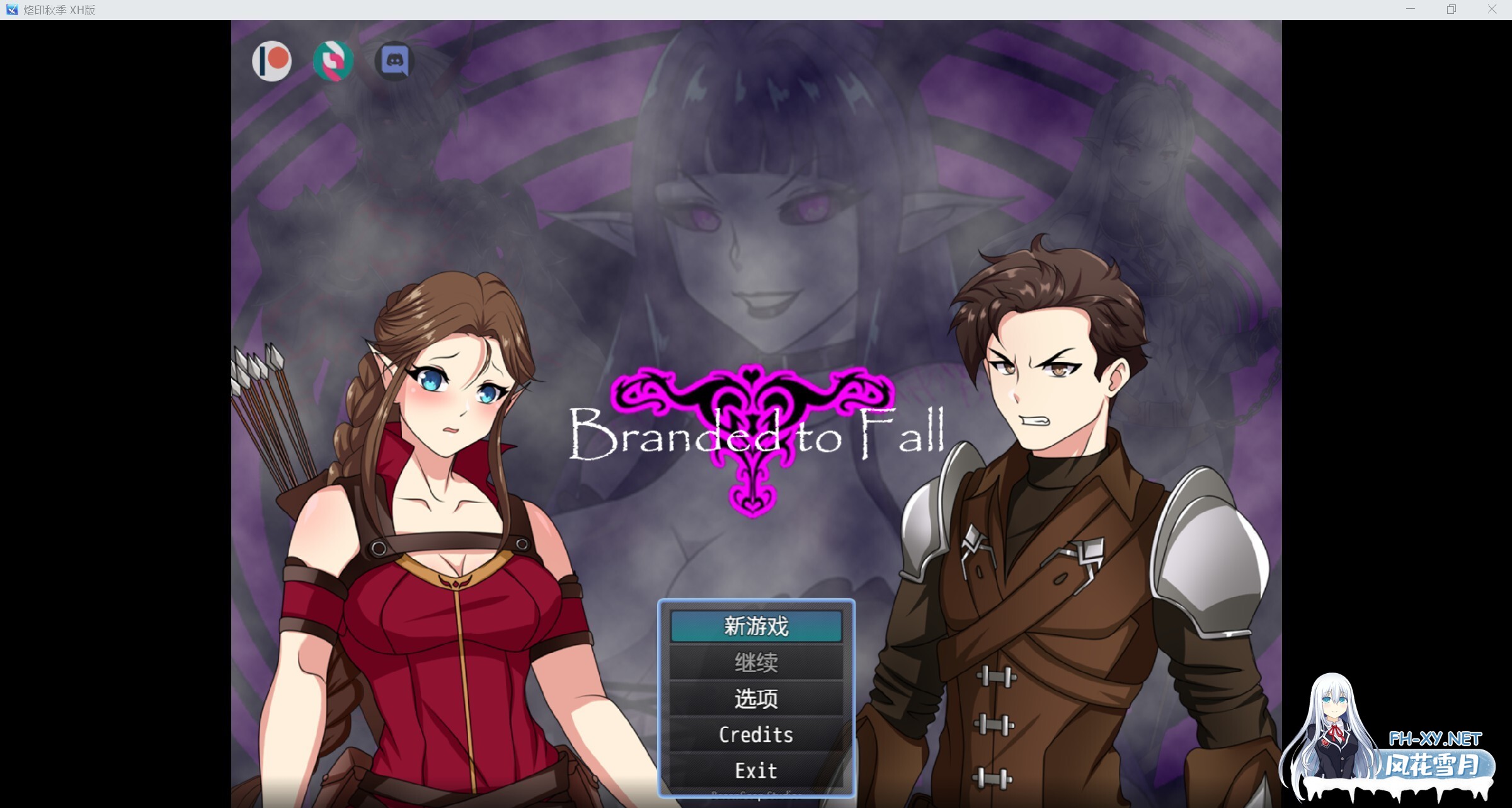 [RPG/NTR/动态/2D/机翻+AI文本/更新]堕落烙印/Branded to Fall[Ver0.5][PC/2.4G]-2.jpg