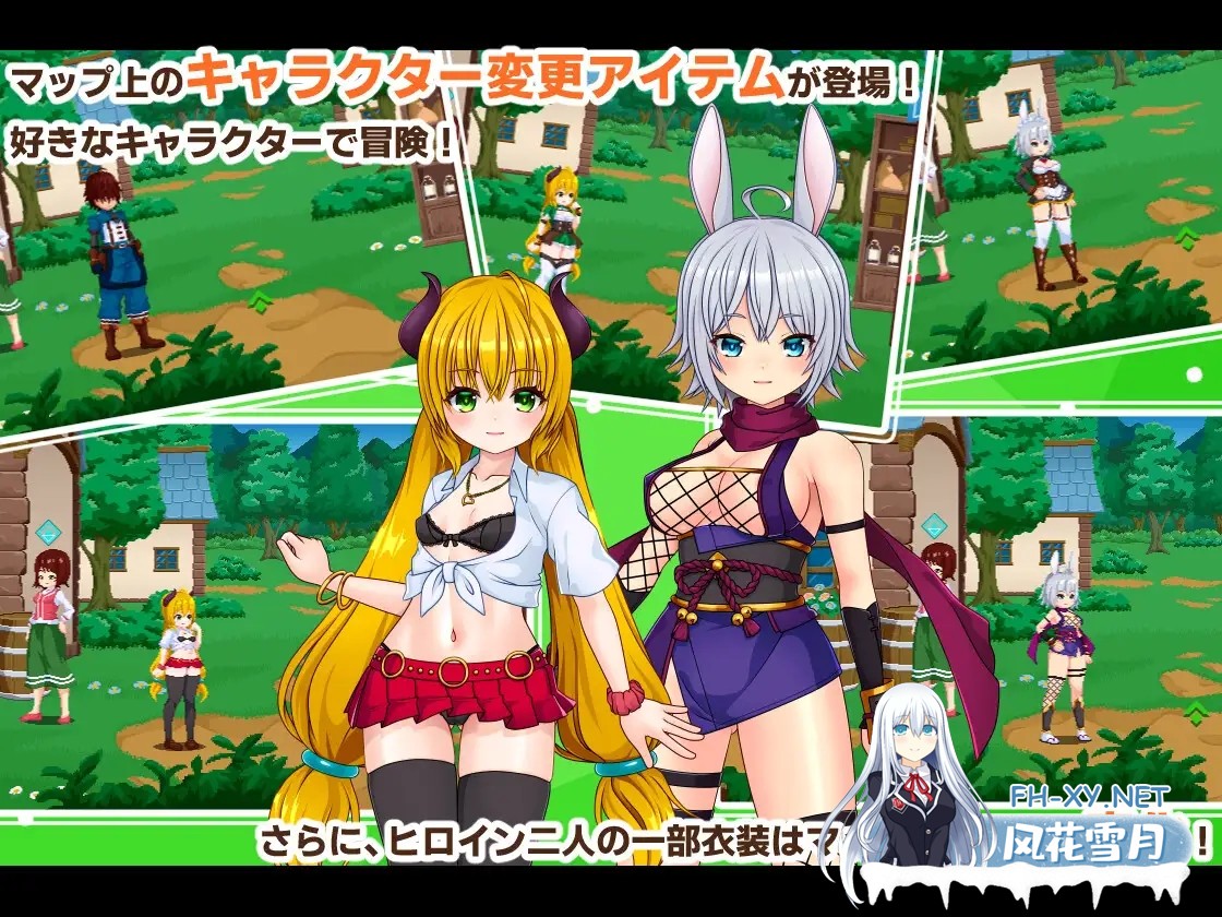 [RPG/机翻+AI文本/制服/后宫/通奸][RJ01584102/PolygonCube社团]公主物语/[PrincessSAGA][PC/1.30G]-8.jpg