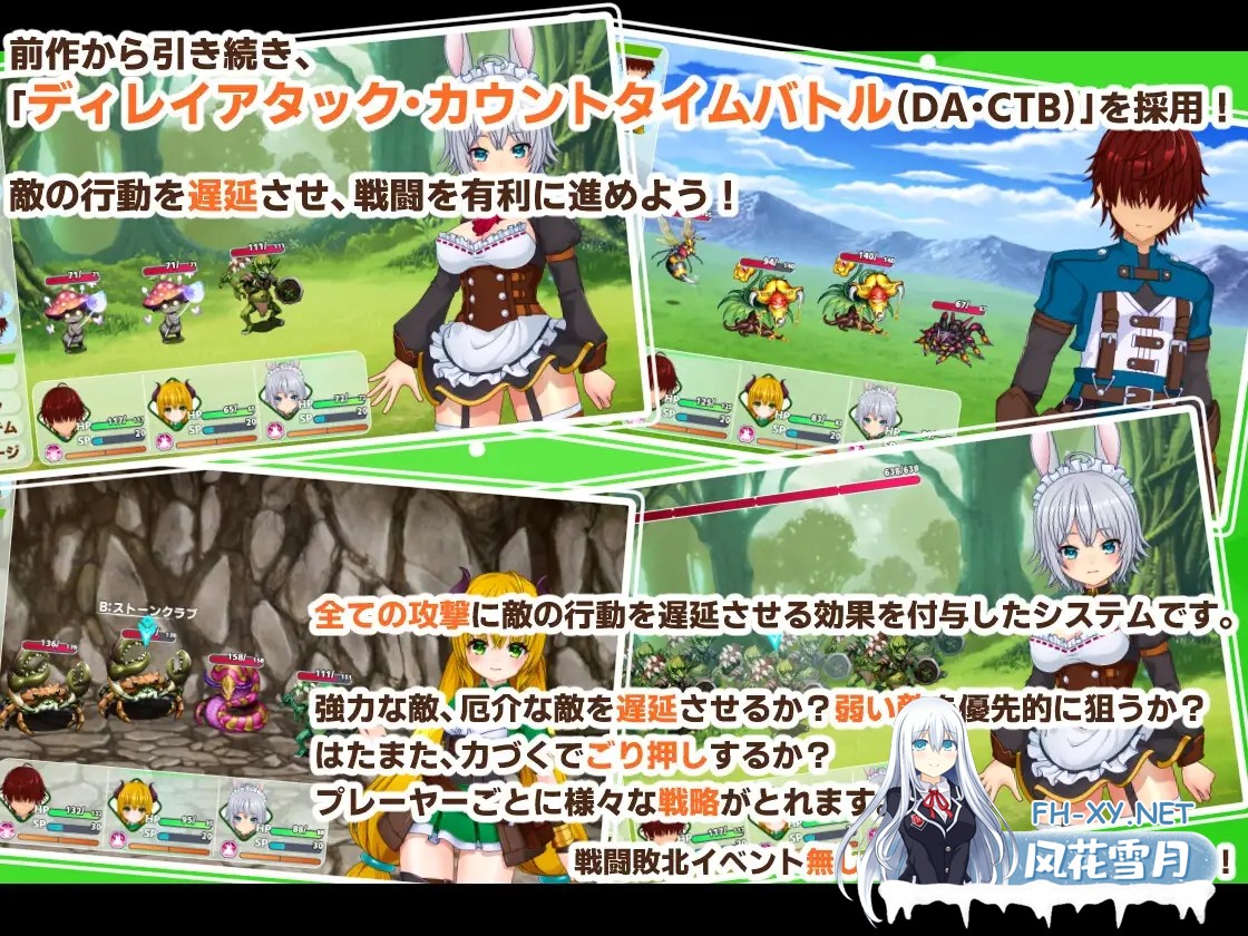 [RPG/机翻+AI文本/制服/后宫/通奸][RJ01584102/PolygonCube社团]公主物语/[PrincessSAGA][PC/1.30G]-9.jpg