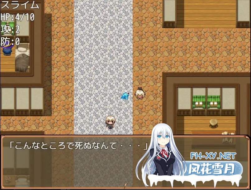 [RPG/机翻+AI文本/像素/奇幻/2D][RJ01579425/サクラサク工房社团]落贵族出身的飞机杯工匠/没落貴族のオナホ職人[PC/560M]-5.jpg