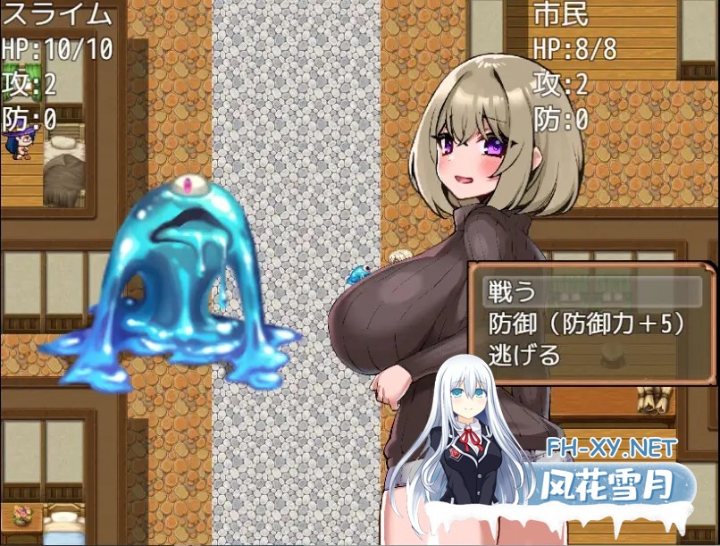 [RPG/机翻+AI文本/像素/奇幻/2D][RJ01579425/サクラサク工房社团]落贵族出身的飞机杯工匠/没落貴族のオナホ職人[PC/560M]-4.jpg