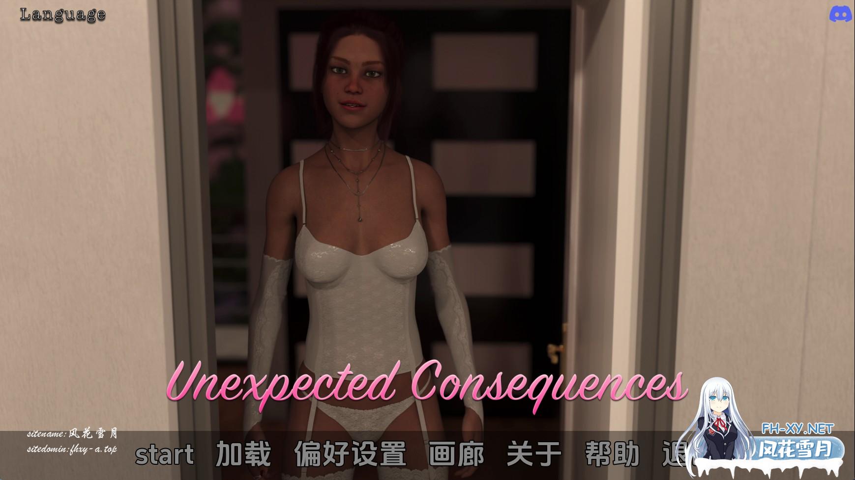意想不到的后果.jpg