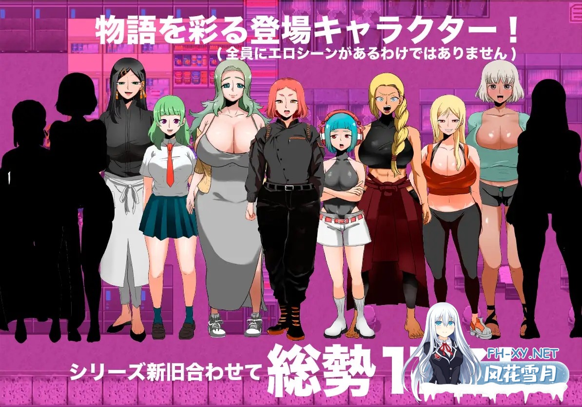 [RPG/机翻/堕落/淫乱/拘束/羞耻/巨乳/更新][RJ01216726/とっくり海月社团]人类牧场/人間牧場ー潜入編ー[Ver1.6][PC/1G]-8.jpg