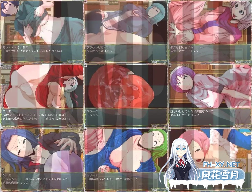 [RPG/AI汉化/口交/中出/巨乳/自慰][RJ01131576/H：O：T（仮）社团]チツジョトキンヨクノマチノカギアナ-俺は欲望の〇〇-[Ver1.08][PC/1.18G]-5.jpg