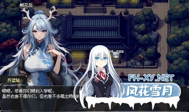 [RPG/更新/机翻/巨乳/更新]我和龙女妈妈的玄幻之旅/私と竜娘母親の幻想冒険[Ver0.318+存档][PC/3.2G]-6.jpg