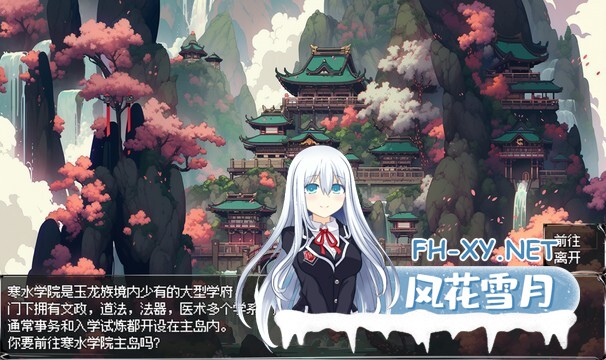 [RPG/更新/机翻/巨乳/更新]我和龙女妈妈的玄幻之旅/私と竜娘母親の幻想冒険[Ver0.318+存档][PC/3.2G]-5.jpg